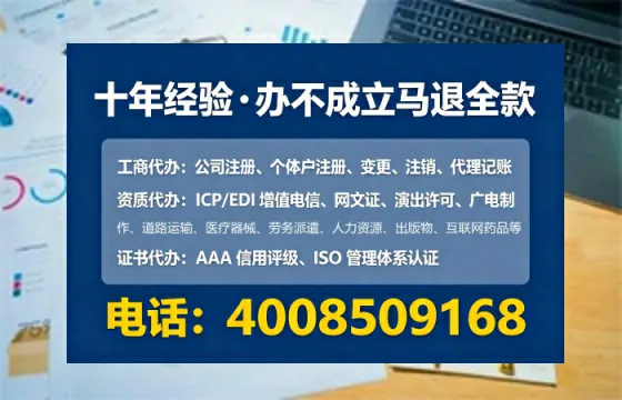 仙桃<a href='https://www.tataigu.com/  '>公司注销</a>全流程解析：从准备到完成的实操经验分享