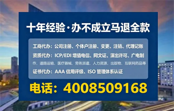 仙桃办理<a href='https://www.tataigu.com/  '>医疗器械二类经营备案证</a>的实用价值与实操指南