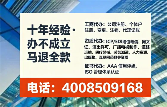 仙桃办理<a href='https://www.tataigu.com/ '>食品生产许可证</a>的实用指南:我的亲身经历与深度分享