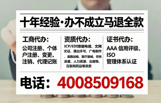仙桃<a href='https://www.tataigu.com/ '>广电短剧三件套</a>办理的用途、流程与核心优势解析