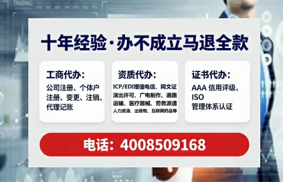 仙桃广播电视节目制作许可证办理全攻略：从需求到落地的实战经验分享