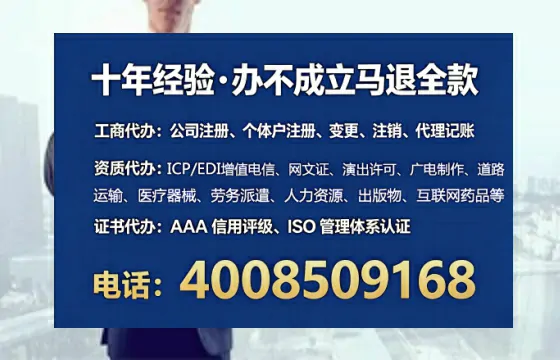 仙桃<a href='https://www.tataigu.com/ '>人力资源许可证</a>办理全攻略:用处、流程、避坑指南与高效代办推荐