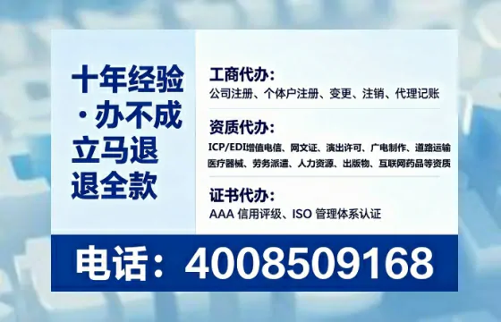 仙桃办理<a href='https://www.tataigu.com/  '>医疗器械二类经营备案证</a>的实用价值与实操指南