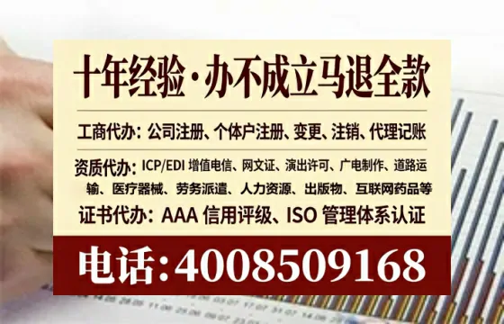 仙桃<a href='https://www.tataigu.com/  '>公司注销</a>全流程解析：从准备到完成的实操经验分享