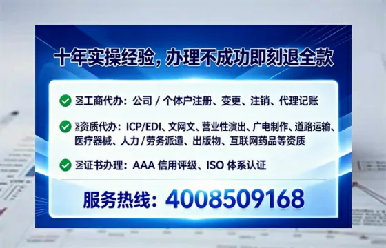 仙桃办理<a href='https://www.tataigu.com/  '>医疗器械网络销售备案</a>的实用价值与实操指南