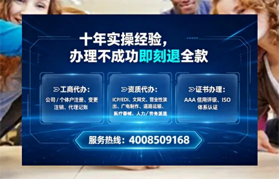 仙桃办理<a href='https://www.tataigu.com/ '>食品生产许可证</a>的实用指南:我的亲身经历与深度分享