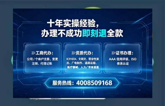 仙桃<a href='https://www.tataigu.com/ '>公司注册</a>全流程详解:我的亲历经验与避坑指南