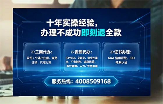 仙桃办理<a href='https://www.tataigu.com/  '>医疗器械网络销售备案</a>的实用价值与实操指南