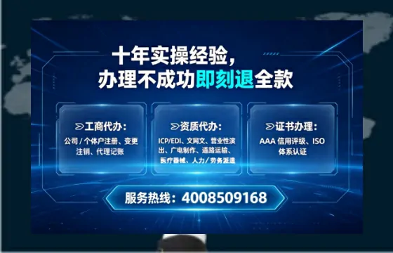 仙桃<a href='https://www.tataigu.com/ '>药品经营许可证</a>办理全攻略:我的亲历分享与避坑指南