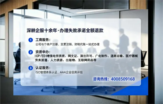 仙桃<a href='https://www.tataigu.com/ '>广电短剧三件套</a>办理的用途、流程与核心优势解析