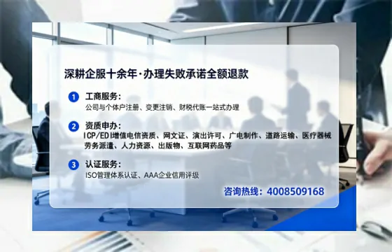 仙桃<a href='https://www.tataigu.com/  '>拍卖许可证</a>办理全攻略：从必要性到高效代办实录