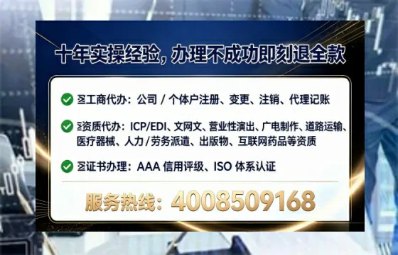 仙桃<a href='https://www.tataigu.com/ '>药品经营许可证</a>办理全攻略:我的亲历分享与避坑指南